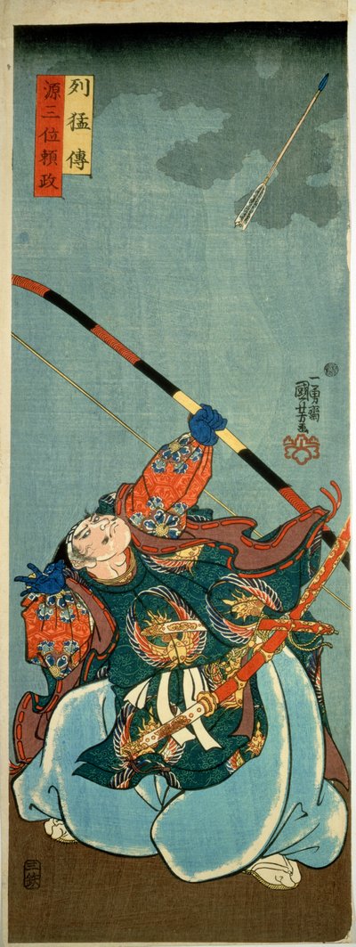Yorimasa Shooting at the Monster Nuye, Published c.1845 by Utagawa Kuniyoshi